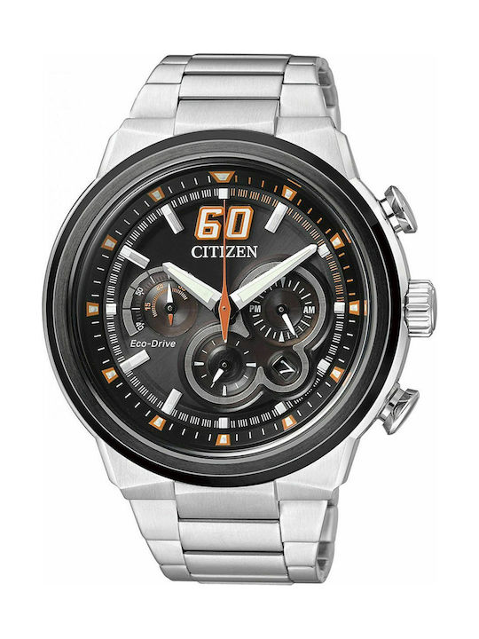 Citizen Ανδρικό Ρολόι 45mm Χρονογράφος Eco - Drive με Ασημί Μεταλλικό Μπρασελέ