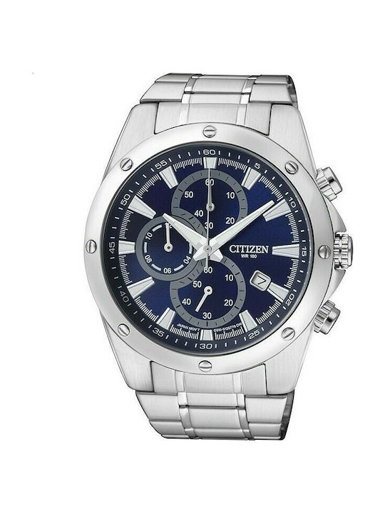 Citizen Men's Sport Watch AN353052L Skroutz.gr