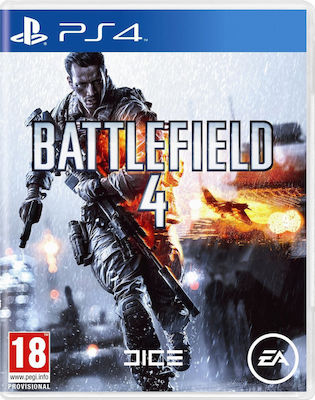 Battlefield 4 PS4 Game (Used)