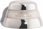 Shiseido Bio-Performance Advanced 24ωρη Κρέμα Προσώπου για Ενυδάτωση & Αντιγήρανση 50ml