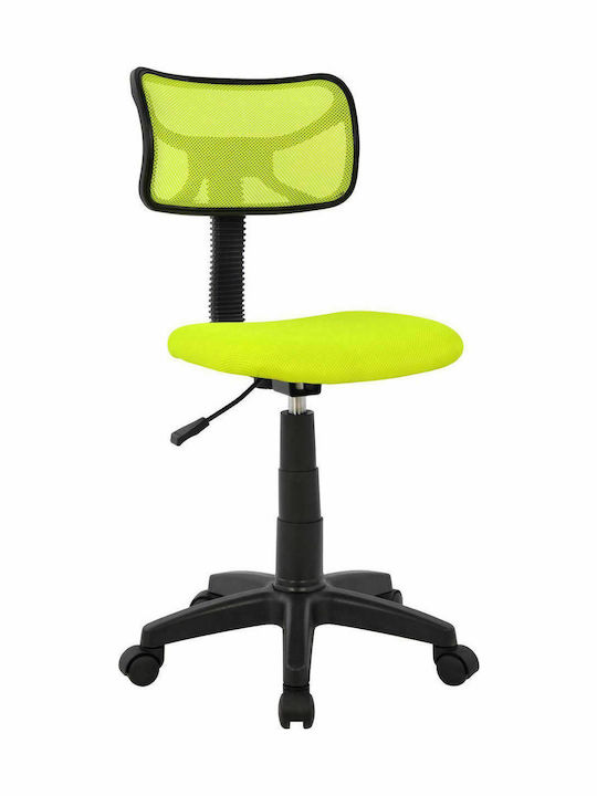 Καρέκλα Γραφείου Πράσινη HomeMarkt