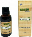 Paramedica Green Ελιξήριο για Κρυολόγημα 30ml