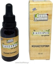 Paramedica Green Elixir for Cholesterol 30ml 30ml