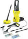 Karcher 1.673-225.0 Пералня на Ток с Натиск 110бар