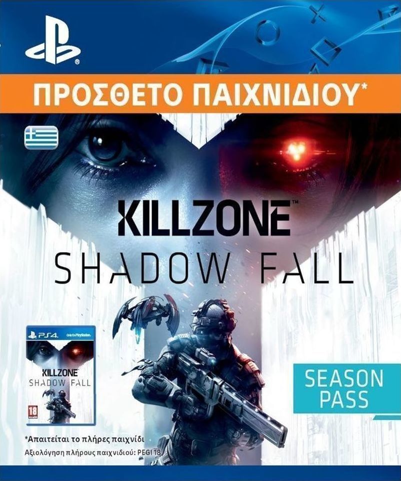 free download killzone shadow fall season pass