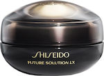 Shiseido Future Solution LX Ενυδατική & Αντιγηραντική Κρέμα Ματιών & Χειλιών κατά των Μαύρων Κύκλων 17ml
