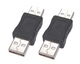 DeLock Converter USB-A male to USB-A male 1pcs (65011)