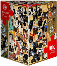 Marino Degano Άσπρο ή μαύρο 1000 κομμάτια Puzzle 2D 1000pcs