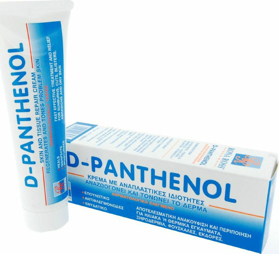 bepanthol sensiderm eczema skroutz