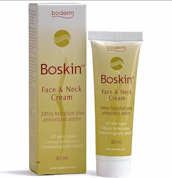 Boderm Boskin Q10 Ενυδατική Κρέμα 40ml Boderm Boskin Q10 Ενυδατική Κρέμα 40ml