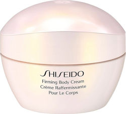 Shiseido Firming Cream 200ml