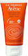 Avene Creme Waterproof Sunscreen Cream Face SPF30 50ml