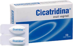 Cicatridina Вагинални Супозитории