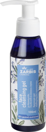 Zarbis Camoil Johnz Panthenol, Sage & Jojoba Micrograins Gel Cleansing Face for Acne-Prone Skin 100ml