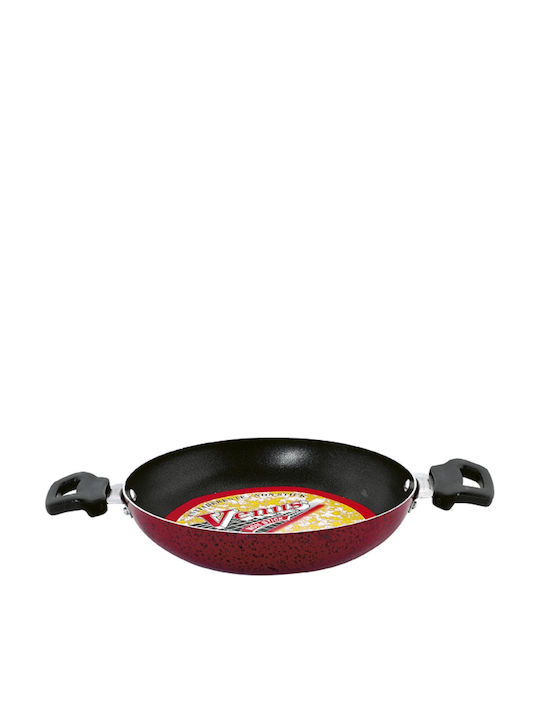 Venus Classic Saganaki Aluminum Pan with Non-Stick Coating 20cm