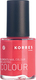 Korres Colour Glossy Βερνίκι Νυχιών 043 Coral P...