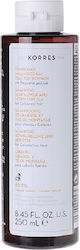 Korres Floarea Soarelui & Ceai De Munte 250ml