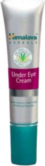 Himalaya Wellness Κρέμα Ματιών για Ενυδάτωση & Μαύροι Κύκλοι 15ml