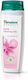 Himalaya Wellness Gentle Cleansing Milk Емулсия Премахване на грим Лице 200мл