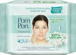 Pom Pon Sensitive Skin Tissues Makeup Remover Wipes for Sensitive Skin