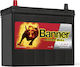 Banner Μπαταρία Αυτοκινήτου Power Bull P4524 με Χωρητικότητα 45Ah και CCA 360A