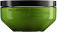 Shu Uemura Silk Bloom Haarmaske Für Reparatur Mit Arganöl 200ml
