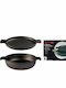 Skeppshult Saganaki aus Gusseisen 27cm