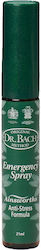 Ainsworths Emergency Spray Цветна Есенция 21ml