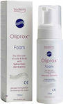 Boderm Oliprox Foam Spumă pentru Alergii 150ml