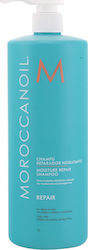 Moroccanoil Moisture Repair Moroccanoil Moisture Repair