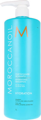 Moroccanoil Hydrating Shampoos Hydration for All Hair Types 1x0ml