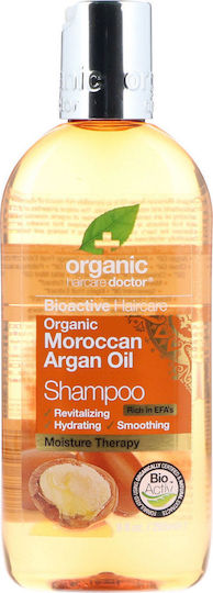 Dr.Organic Shampoos Reconstruction/Nourishment & Hydration for Oily Hair 265ml