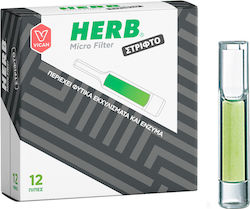 Vican Πίπα Τσιγάρου Herb 5.7mm Vican Πίπα Τσιγάρου Herb 5.7mm