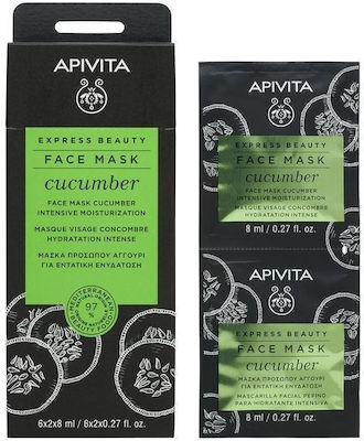 Apivita Express Beauty Cucumber Mască de Față pentru Hidratare 2buc 8ml