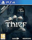 Thief PS4 Game (Used)