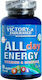 Weider All Day Energy Vitamin für Energie 90 Mützen