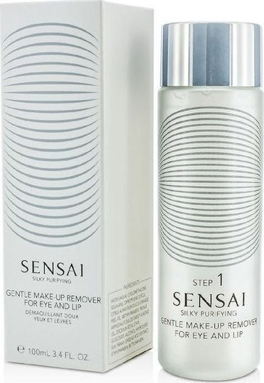 Sensai Sensai Silky Purifying Gentle Makeup Remover For E Liquid Makeup Remover Face & Eyes 100ml