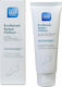 Pharmalead Kalex Moisturizing Foot Cream Moisturizing Cream for Cracked Heels with Urea 75ml