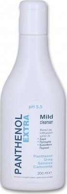 Medisei Panthenol Extra Mild Flüssig für den Körper 200ml