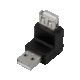 LogiLink AU0027 Конвертор USB-A мъжки към USB-A женски Черен 1бр