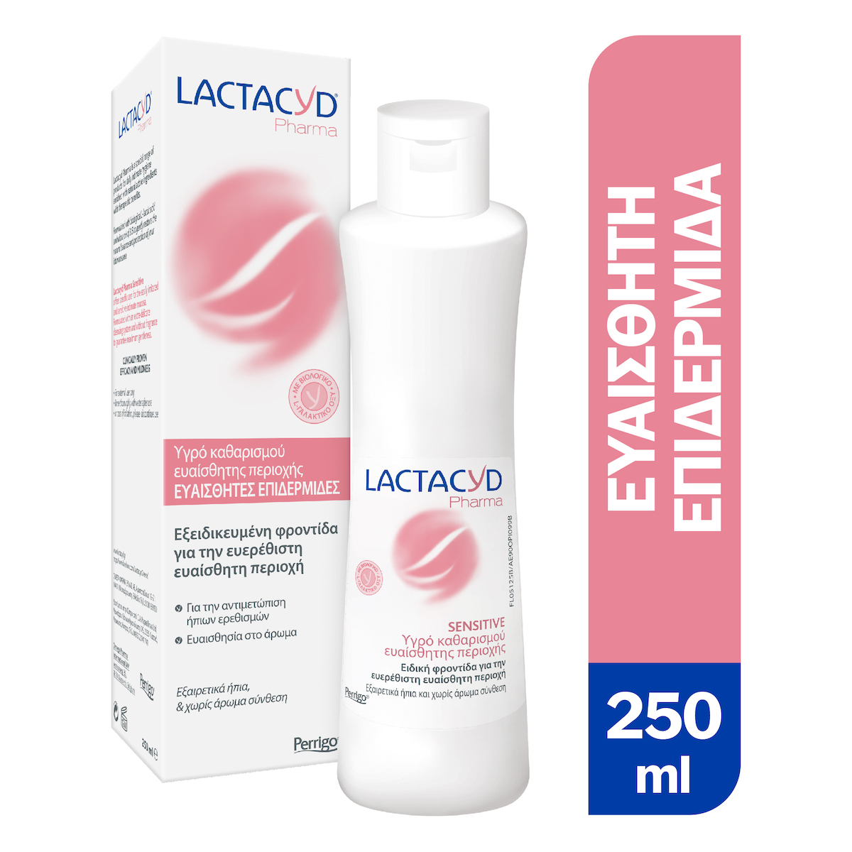 Lactacyd Sensitive Υγρό Καθαρισμού Ήπιο με Προβιοτικά 250ml