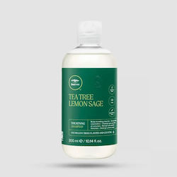 Paul Mitchell Σαμπουάν Αναδόμησης/Θρέψης 300ml Paul Mitchell Σαμπουάν Αναδόμησης/Θρέψης 300ml