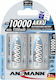 Ansmann Baterii Reîncărcabile D Ni-MH 10000mAh 1.2V 2buc