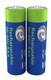 Energenie EG-BA-AAA10-01 Επαναφορτιζόμενες Μπαταρίες AAA Ni-MH 1000mAh 1.2V 2τμχ