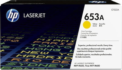 HP 653A Toner Kit tambur imprimantă laser Galben 16500 Pagini printate (CF322A)