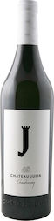 Κτήμα Κώστα Λαζαρίδη Chateau Julia Λευκό Ξηρό 750ml Κτήμα Κώστα Λαζαρίδη Chateau Julia Λευκό Ξηρό 750ml