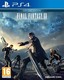 Final Fantasy XV Day One Edition PS4 Game