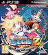 Mugen Souls Z PS3 Spiel