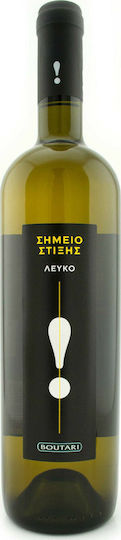 Μπουτάρη Κρασί Σημείο Στίξης Λευκό Ξηρό 750ml