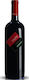 Mpoutari Wine Nemea Agiorgitiko Red Dry Nemea 750ml